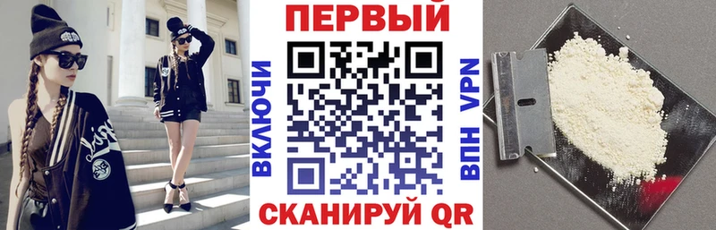 Amphetamine 98%  Купить закладки  Буй 