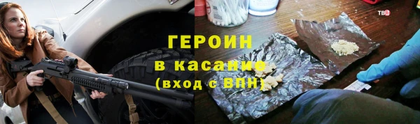 ГАЛЛЮЦИНОГЕННЫЕ ГРИБЫ Баксан