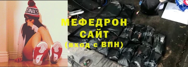 ГАЛЛЮЦИНОГЕННЫЕ ГРИБЫ Баксан