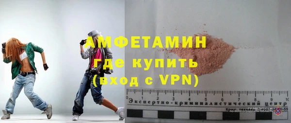 ГАЛЛЮЦИНОГЕННЫЕ ГРИБЫ Баксан