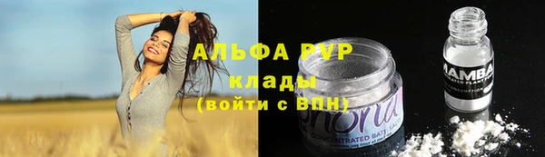 мдпв Балабаново
