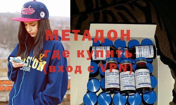 мдпв Балабаново