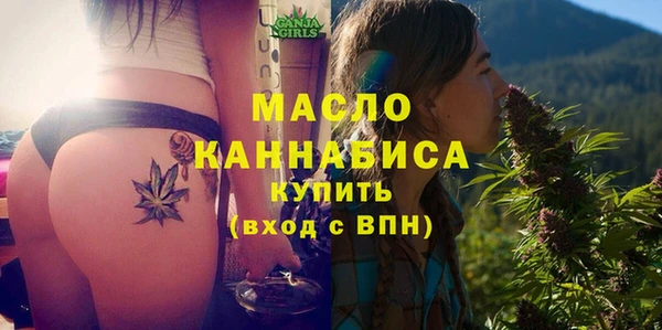 ГАЛЛЮЦИНОГЕННЫЕ ГРИБЫ Баксан