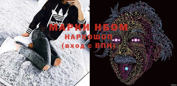 мдпв Балабаново