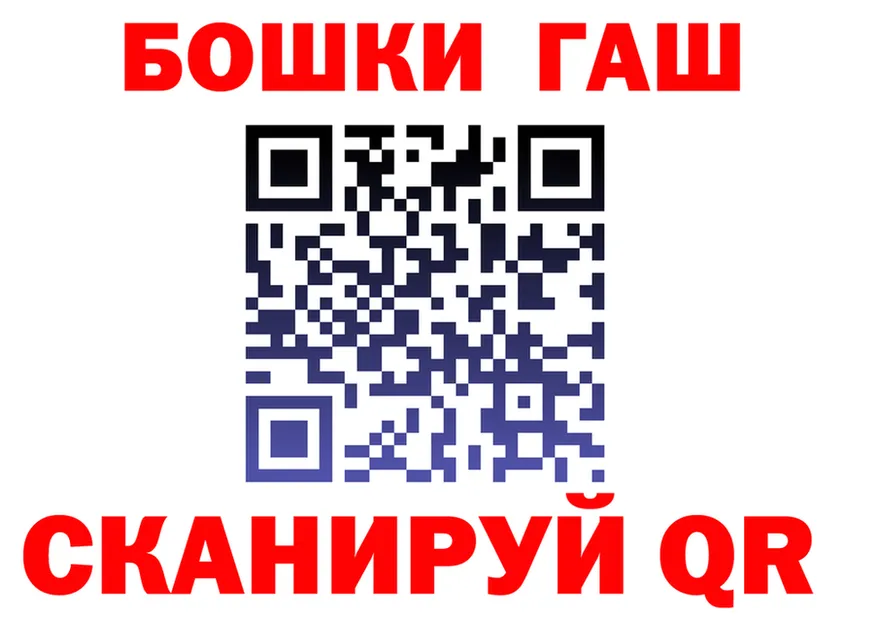 Cannafood марихуана ТОР это blacksprut Буй