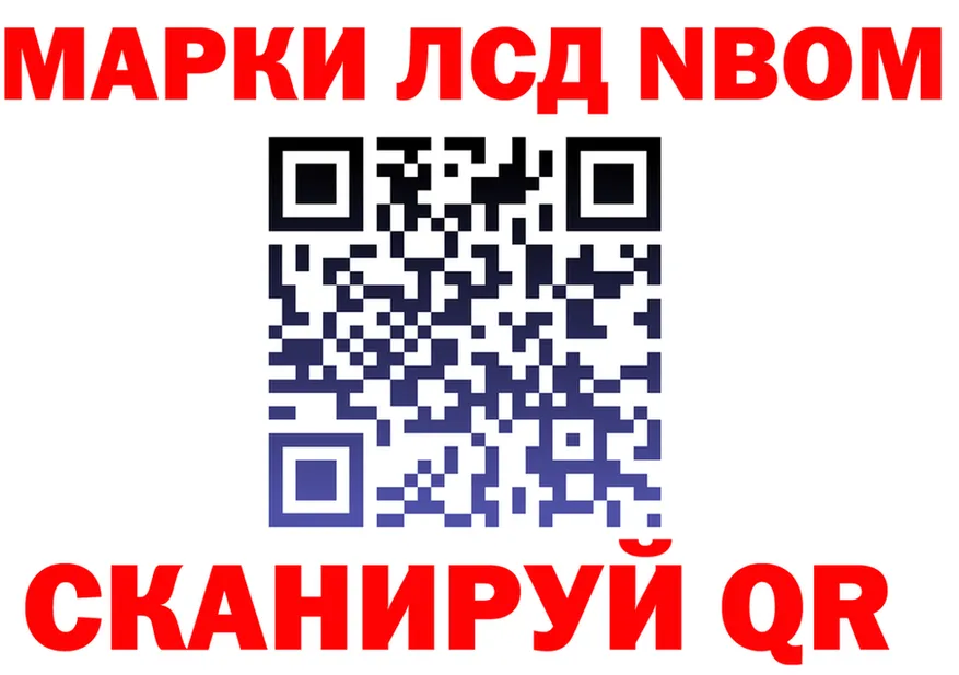 ГАШ VHQ зеркало мориарти мега Буй