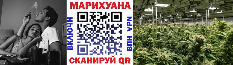 Бошки Шишки LSD WEED  Купить где  Буй 